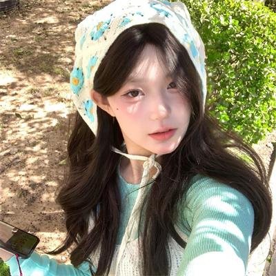 艳谍飘香
